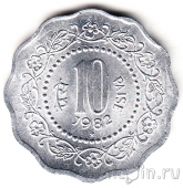 Индия 10 пайса 1982