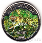 Непал 100 рупий 1998 Тигр