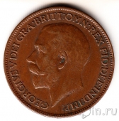 �������������� 1 ������� 1921