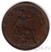 Великобритания 1 фартинг 1926