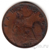 Великобритания 1 фартинг 1935