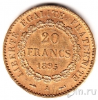 Франция 20 франков 1895