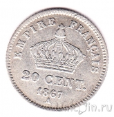 Франция 20 сантимов 1867 (A)