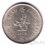 Гонконг 1 доллар 1973