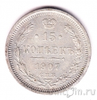 ������ 15 ������ 1907 ��� ��
