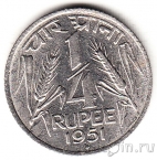 Индия 1/4 рупии 1951