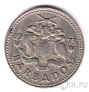 Барбадос 25 центов 1973