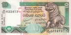 Шри-Ланка 10 рупий 2006