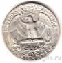 США 25 центов 1962 (D)