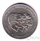 Доминиканская Республика 1/2 песо 1987