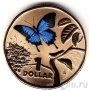 Австралия 1 доллар 2014 Бабочка