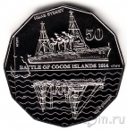 Австралия 50 центов 2014 Бой у Кокосовых островов
