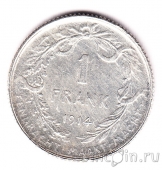 ������� 1 ����� 1914 (DER BELGEN)