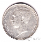 Бельгия 1 франк 1914 (DER BELGEN)