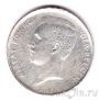Бельгия 1 франк 1914 (DER BELGEN)