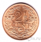   2 1/2  1965