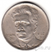 Бразилия 400 рейс 1936
