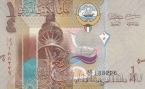 Кувейт 1/4 динара 2014