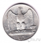 ������ 5 ��� 1927