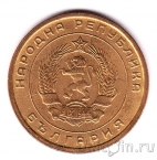 �������� 5 �������� 1951