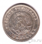 �������� 10 �������� 1951