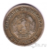 �������� 20 �������� 1954