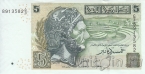 Тунис 5 динаров 2008