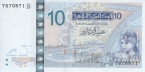 Тунис 10 динаров 2005