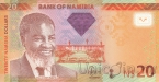 Намибия 20 долларов 2011