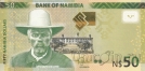 Намибия 50 долларов 2012
