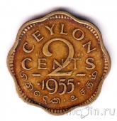 ������ 2 ����� 1955