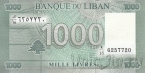 Ливан 1000 ливров 2012