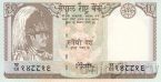 Непал 10 рупий 1985-2001