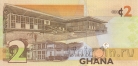Гана 2 седи 2013