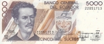 Эквадор 5000 сукре 1999