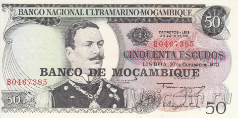 Мозамбик 50 эскудо 1976