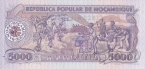 Мозамбик 5000 метикал 1988