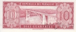 Парагвай 10 гуарани 1952 (1963)
