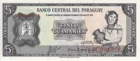 Парагвай 5 гуарани 1963