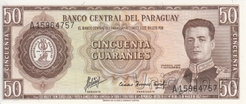 Парагвай 50 гуарани 1963