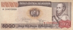 Боливия 5000 боливиано 1984
