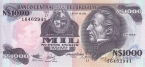 Уругвай 1000 новых песо 1992