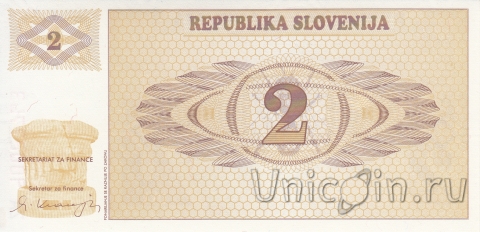  2  1990