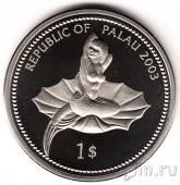 ����� 1 ������ 2003 �������