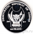 ДР Конго 10 франков 2007 Жираф