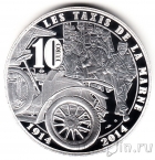Франция 10 евро 2014 Первая мировая война