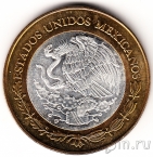 Мексика 100 песо 2007 Наярит