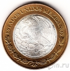 Мексика 100 песо 2007 Веракруc