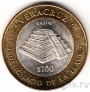 Мексика 100 песо 2007 Веракруc