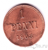 ��������� 1 ����� 1903